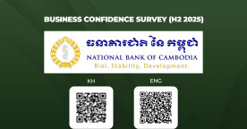 National Bank of Cambodia Launches Business Confidence Survey (H2 2025)