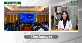 9 June 2026 - Daily Update - B2B Asia News