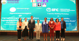 The Capacity Building Workshop on Green, Social, Sustainability, Sustainability-linked and Transition Bonds