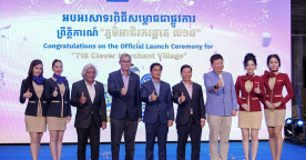 Prince Bank Officially Launches “718 Clever Merchant Village” to Celebrate 10 Years of Dedication