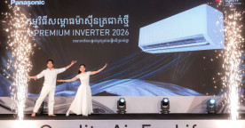 Panasonic Officially Launches New X-Premium Inverter Air Conditioner Series 2026, Bringing Japanese Quality and Fresh Air Design to Cambodia