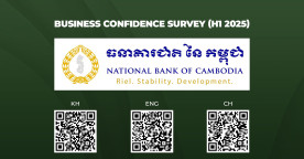National Bank of Cambodia Launches Business Confidence Survey (H1 2025)