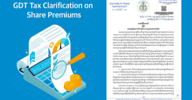 GDT Clarifies Tax Obligations for Share Premiums in Cambodia – Tax Update