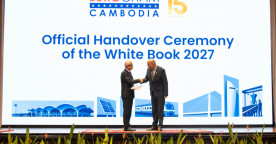 EuroCham Launches White Book 2027, Leading Calls for Regulatory Reform to Strengthen Cambodia's Investment Competitiveness