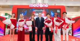 Metfone Officially Launches Metfone Stars Season 3 under the Theme “The Next Move”