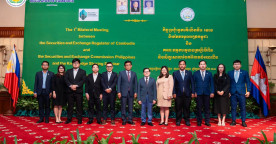 SERC and SEC Convene Inaugural Bilateral Meeting to Securities Development and Investor Protection