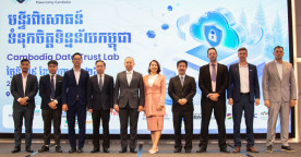 ‘Cambodia Data Trust Lab’ Leads Dialogue on Cyber Resilience, Data Management and Digital Infrastructure