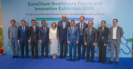 EuroCham Healthcare Forum & Innovation Exhibition 2025 Explores Cambodia’s Digital Health Future