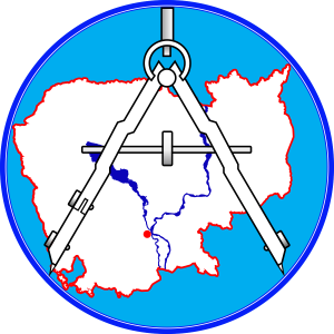 Ministry of Land Management, Urban Planning & Construction (MoLMUPC)