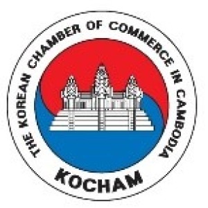 Korea Chamber of Commerce in Cambodia
