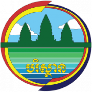 Ministry of Environment (MoE)