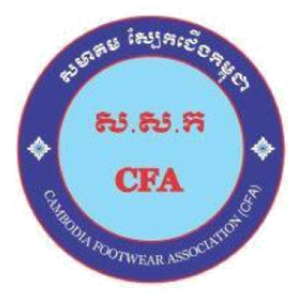 Footwear Employers Association of Cambodia