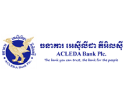 Marine Engineers in Cambodia