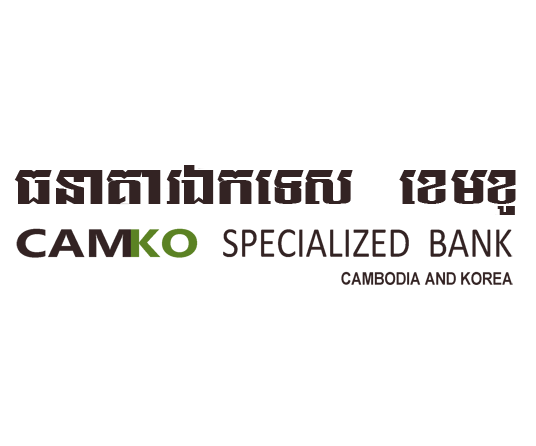 CAMKO Specialized Bank