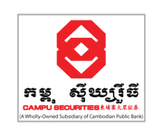 Campu Securities