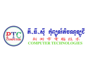 PTC Computer Technologies