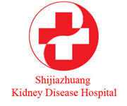 Shijiazhuang Kidney Disease Hospital
