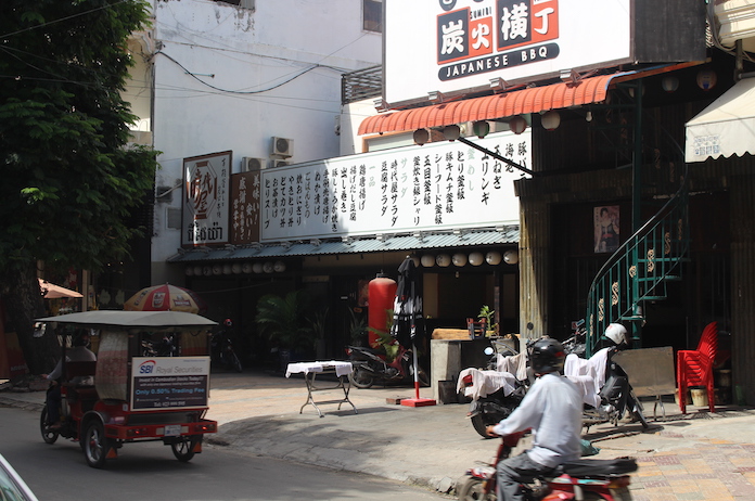 080516 b2b - article - the sun keeps on rising japanese investment in cambodia c