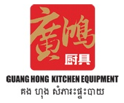 Guang Hong Kitchen Equipment