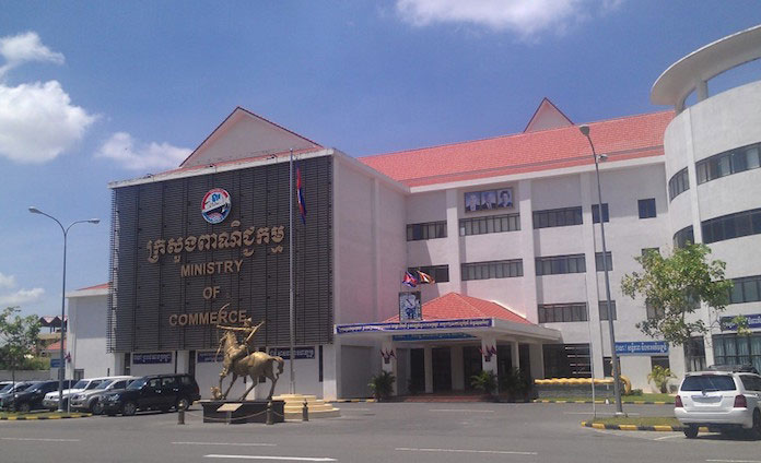 cambodia-minstry-of-commerce-front