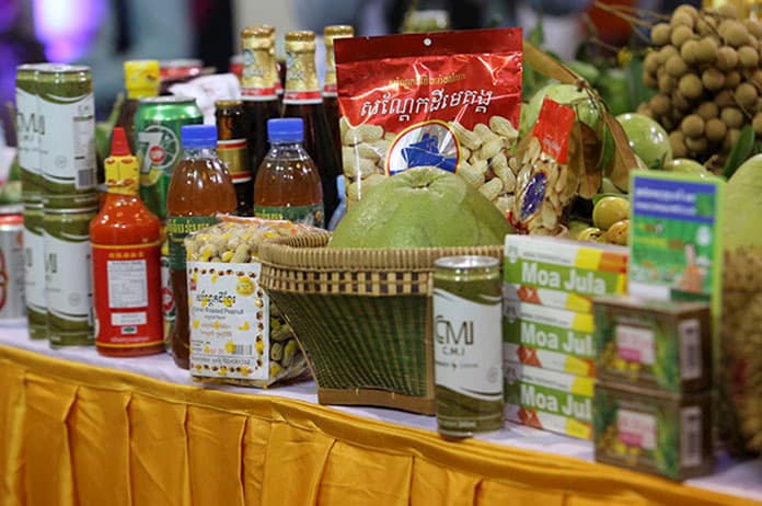 Cambodia competition draft law 2020