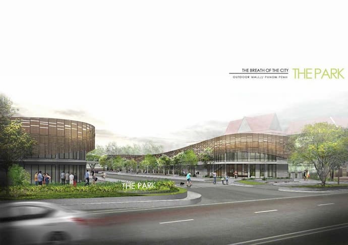 The Park Community Mall