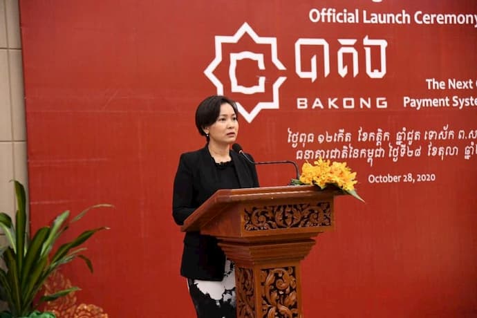 Chea Serey, director-general of central banking at the National Bank of Cambodia launches Bakong
