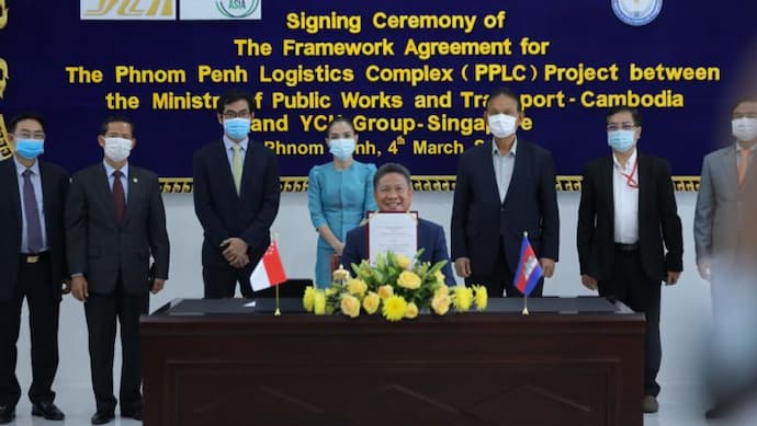 YCH Group Cambodia logistics hub