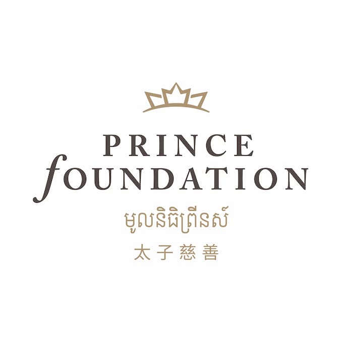 Prince Foundation