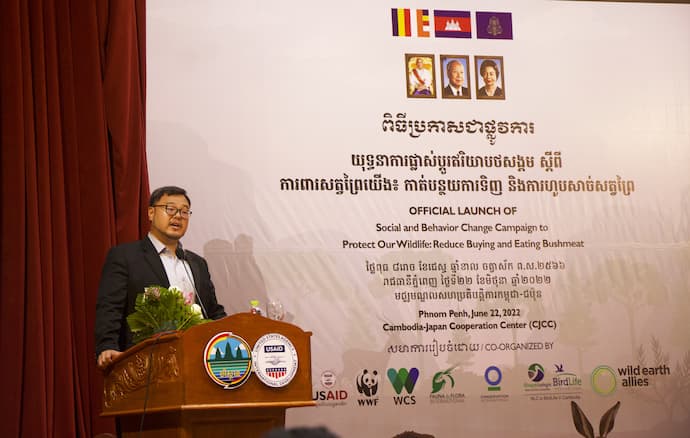 Behaviour Change Campaign Launched to Reduce Bushmeat Consumption USAID