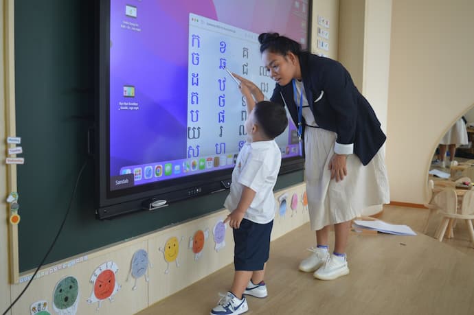 Shrewsbury Internaional School Phnom Penh