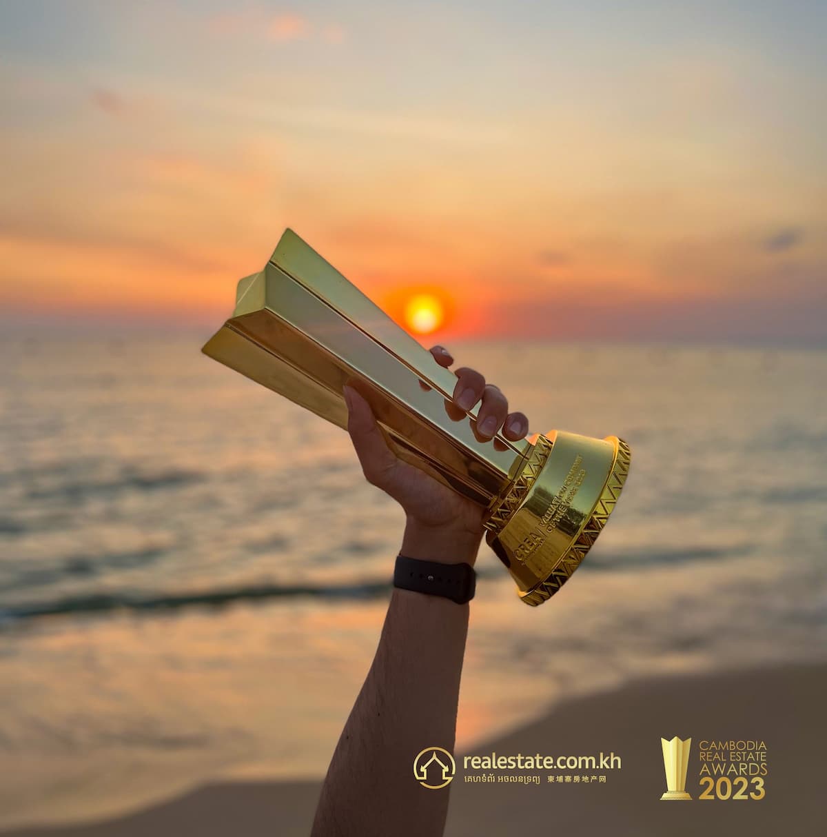 Cambodia Real Estate Awards 2023
