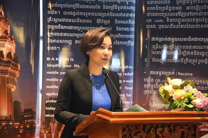 NBC assistant governor Chea Serey