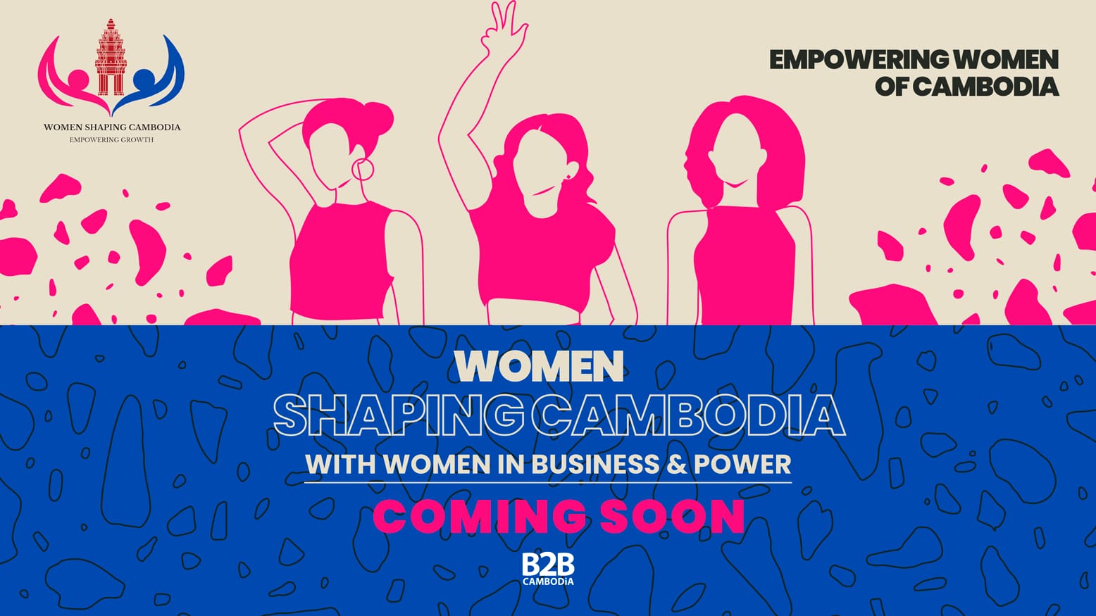 The Women Shaping Cambodia show promotional poster