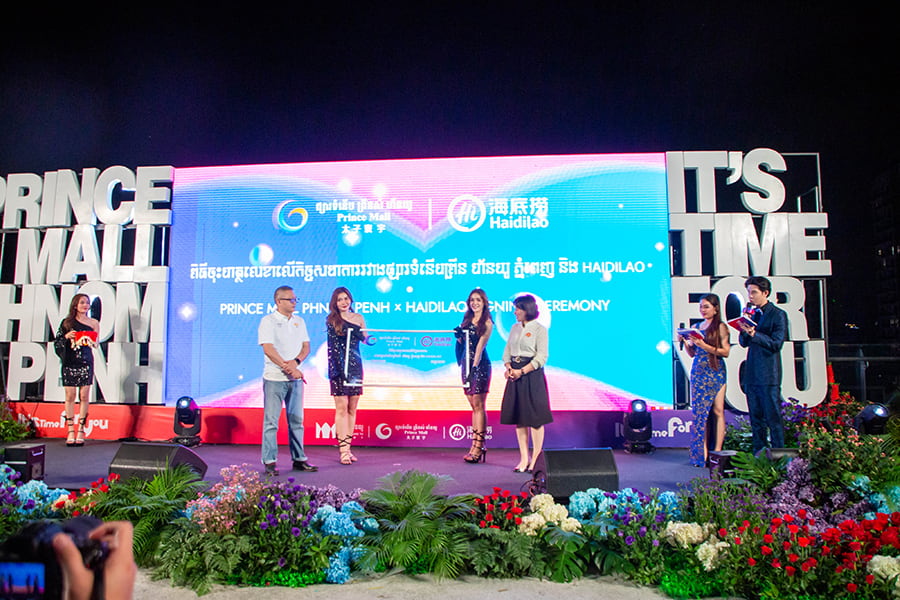 Haidilao Hotpot will be opening at the new Prince Mall Phnom Penh.