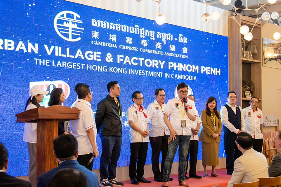 Asia Pacific TOP Excellence Brand Committee (APC) team members take the stage at the CCCA networking event.