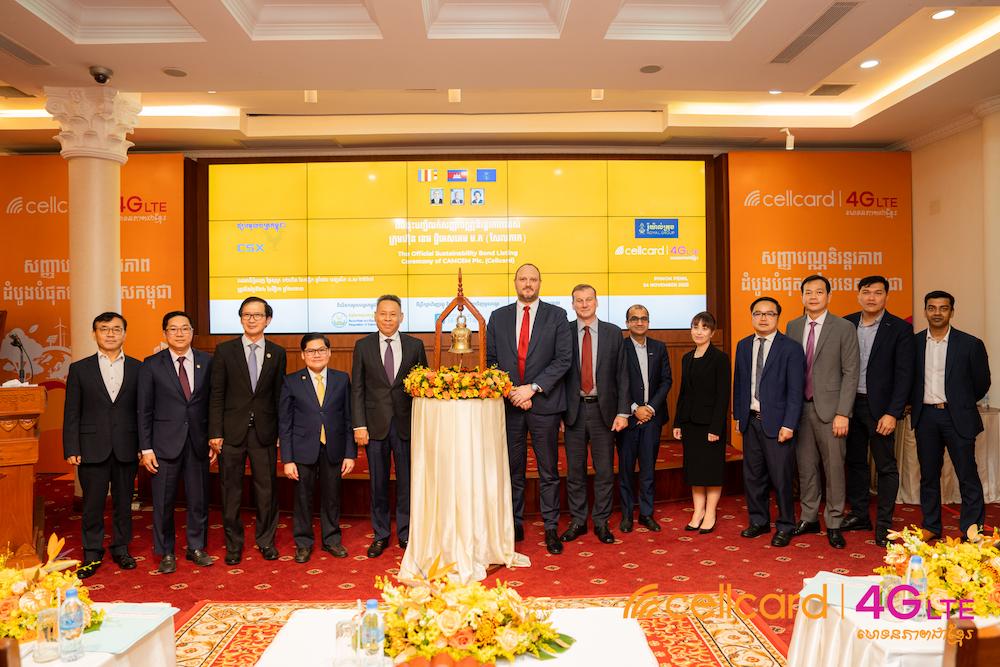 GuarantCo Provides $70M Bond Guarantee To CamGSM For Telecom Infrastructure Expansion In Cambodia
