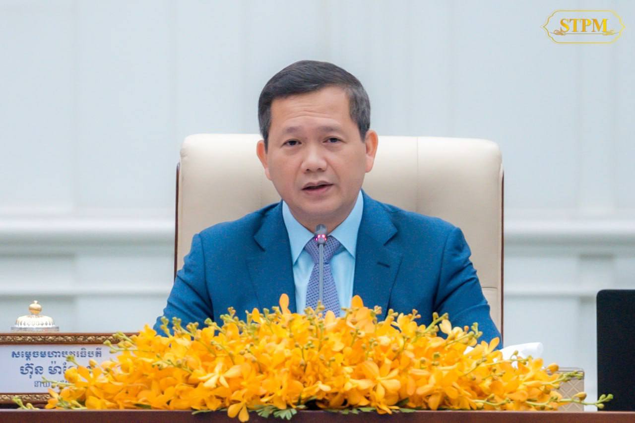Prime Minister Hun Manet Announces $11.7B Public Investment Program